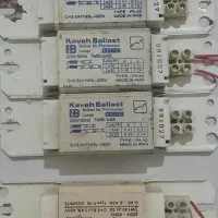 تراز مهتابی کاملا سالم|لامپ و چراغ|شاهرود, |دیوار