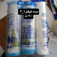 فروش.نصب و سرویس تصفیه آب خانگی اکوا جوی|آب‌سردکن و تصفیه آب|سیرجان, |دیوار