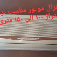 ۲۴ هزار جنرال اصلی|کولر گازی و فنکوئل|تبریز, |دیوار