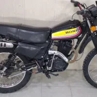 تریل پیشرو ۲۵۰cc