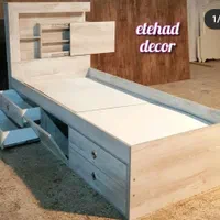 تخت تو الان بخربدون پیش پرداخت 1405تسویه کن