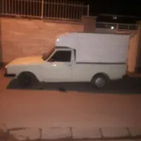 باربند مسقف وانت