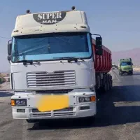 کشنده یانگ من