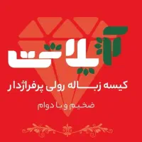 سفره یکبارمصرف ، کیسه زباله ، لیوان کاغذی ،پلاستیک