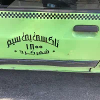 اپراتور جهت تاکسی بی سیم ۱۸۰۰