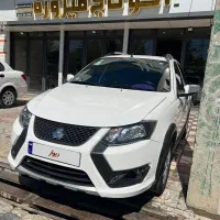کویک gx