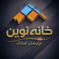 مسکن-مهر-توحید-شهر-حاشیه-خیابان