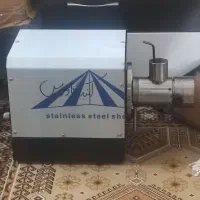 دستگاه کره گیر