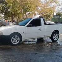 اریسان ۲ معاوضه