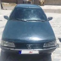 اردی مدل 84 دوگانه