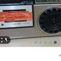 ناسیونال ژاپن