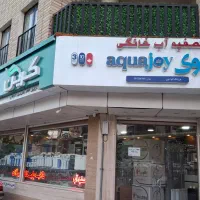 خانم جهت تولید محتوا و ادیت