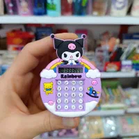 لوازم تحریر/ ماشین حساب جاکلیدی طرح کرومی فضانورد.