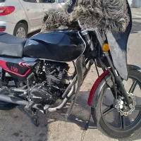 باکسر زبرا ۱۵۰