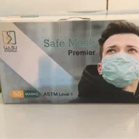 شرکت پرنیان تجهیز الماس