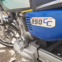 نیکتاز ۲۵۰ جفت دیسک