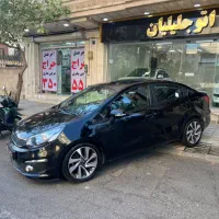 کیا ریو وارداتی۲۰۱۶ فول کامل نقد و اقساط|خودرو سواری و وانت|تهران, فردوس|دیوار