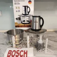 خردکن دوکاسه بوش