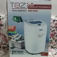 mini wash tez mw 4000|ماشین لباسشویی و خشککن لباس|تهران, پرستار|دیوار