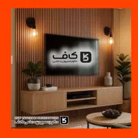 تی وی وال ۱۰۰۲