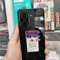 شیائومی پوکو c71