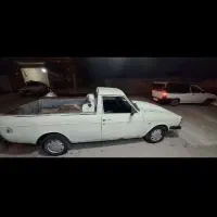 وانت بار دوگانه شرکت مدل 90