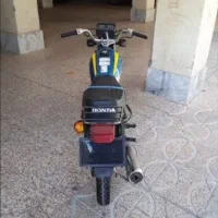 هوندا ۱۲۵ مزایده