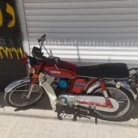 یاماها صداتمی