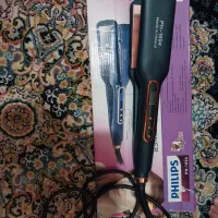 اتو مو سالم و نو