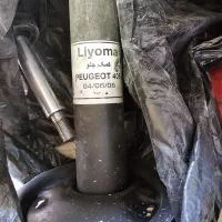 کمک و فنر ۴۰۵