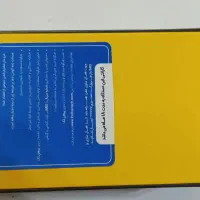 گوشیpocox7 شیائومی نو پلمپ