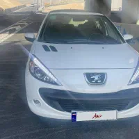 ۲۰۷پانا دنده