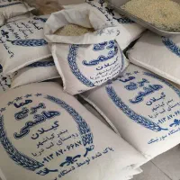 برنج طارم هاشمی|عمدهفروشی|کهک, |دیوار