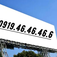 خط رند.46.46.6 0919.46