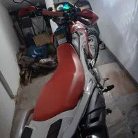 تریل پرواز۲۰۰