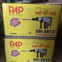 فروش کلیه دستگاههای پی ای پی دارای گارانتی