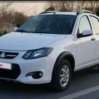 کوئیک ۴۰۱ تمیز