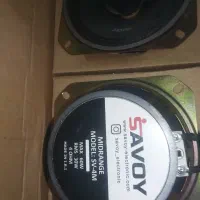 باند، بلندگو، ماشین