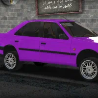 اسباب بازی توجه