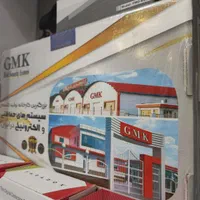 دزدگیر اماکن برندهای متفاوت دارای بیمه سرقت|دوربین مداربسته|خرمشهر, |دیوار