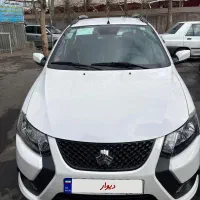 کوییک gx مدل ۱۴۰۴