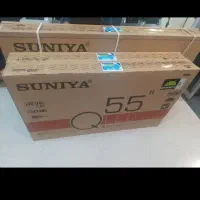 تلویزیون ۵۵