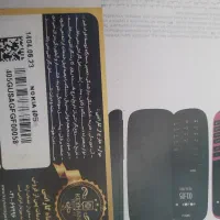 گوشی نوکیا ساده اصلی پلمپ داخل کارتن گارانتی دار|موبایل|الیگودرز, |دیوار