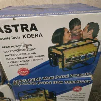 موتور برق استرا ساخت کره