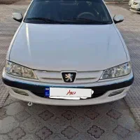 پارس سال 1400