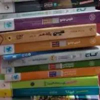 کتاب کنکوری