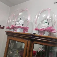 بوبو بالن