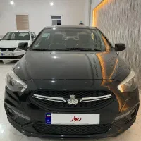 شاهین G مدل ۱۴۰۰ بیرنگ