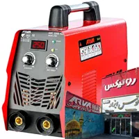 دستگاه ۲۵۰ آمپر آروا  کد ۲۱۸۳ ARVA/ هفت سال ضمانت|ابزارآلات|مشهد, طلاب|دیوار