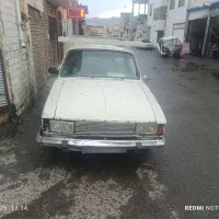 وانت 75 تک سوز